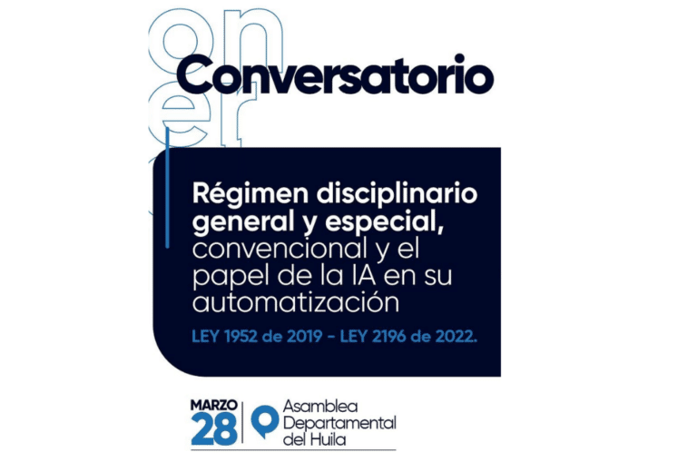 Homenaje al Presidente del CCAD (5)