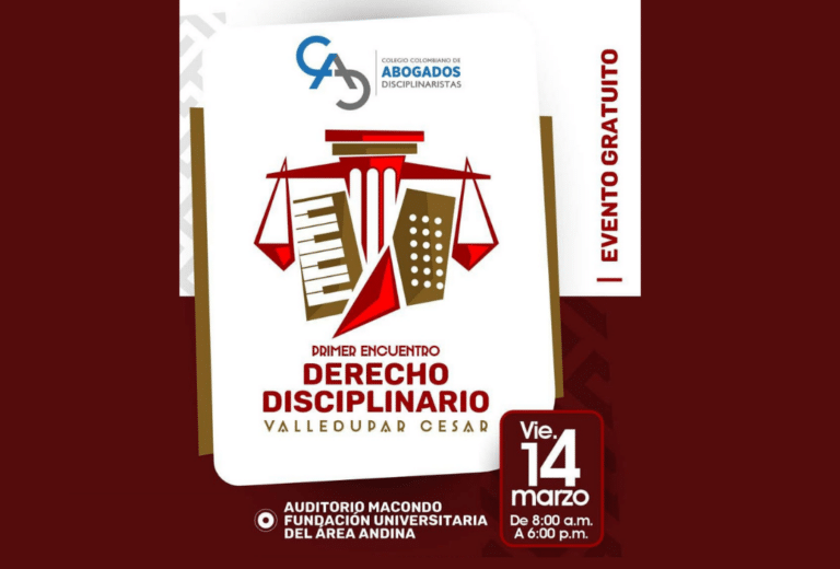 Homenaje al Presidente del CCAD (3)